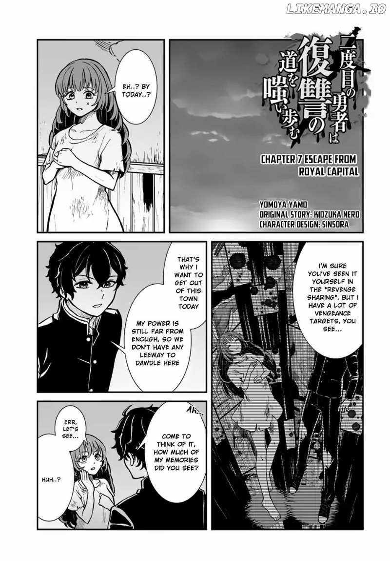 Nidome no Yuusha Chapter 7 2